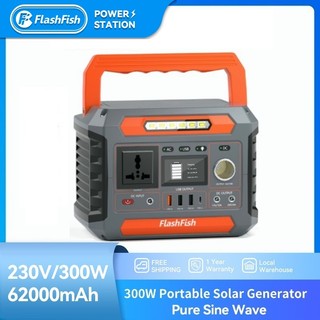 Flashfish 200W Portable Power Station Solar Powerbank Home Solar Generator