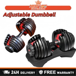 Dumbbells Adjustable Dumbbell 5.5/11/12/18/24/40KG For weightlifting 17 positions dumbbell