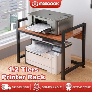 MAXCOOK Printer Stand Double-Layer Printer Rack Office Desk Copier Storage Rack