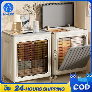 HALOO 150L Folding Storage Box Large Storage Cabinet Plastic Clothes Organizer Washable Wardrobe Box