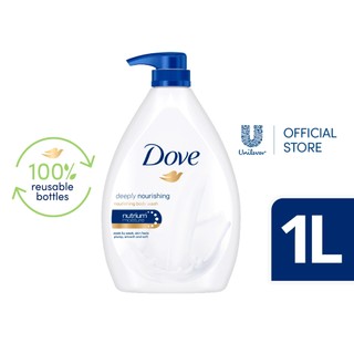 Dove Body Wash Deeply Nourishing 1L