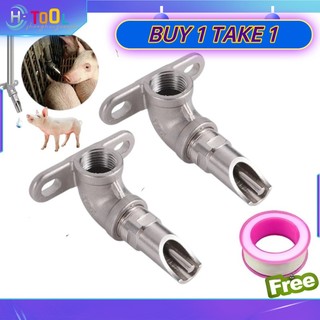 Stainless Steel Pig Nipple Water Drinker Stainless Steel Automatic Pig Drinker Kit