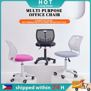 Ergonomic Office Chair Computer Chair Gaming Chair Breathable Mesh Chair Study Chair Rotating Chair