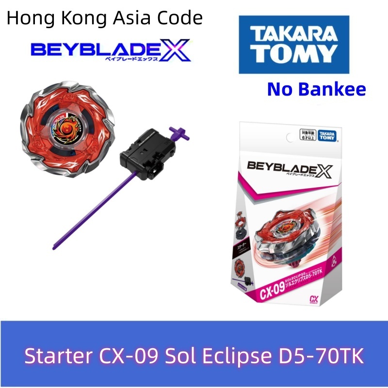 Tomy Beyblade-X Starter CX-09 Sol Eclipse D5-70TK