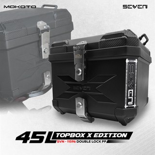 X-SEVEN SERIES 45L XDESIGN POLYPROPYLENE PLASTIC TOP BOX DOUBLE LOCK SVN-11596 MATTE BLACK