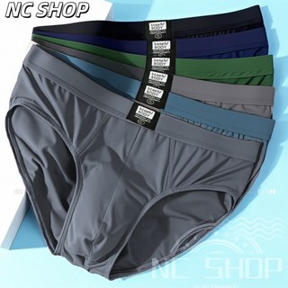 12/6pcs brief for men sale Men's Underwear Briefs Stretchable&High quality brief original