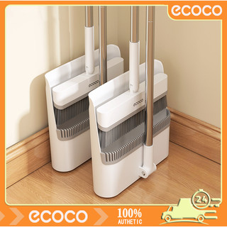 Ecoco Broom Dust Pan  Foldable & Rotatable With Comb Dustpan Set  Rotating 180° Space-Saving