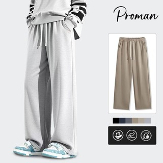 ProManShop Men's  Casual Wide Leg  straight leg Pants - Loose Fit