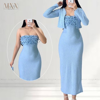 |MXN| Analiza Tube Ruffles Cardigan Mermaid Maxi Dress