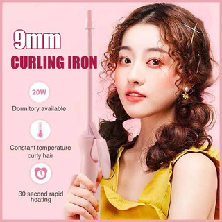 Portable Hair Curling Iron Artifact Roller Clip 9MM Hair Curler Fast Heating Fashion Styling Tools