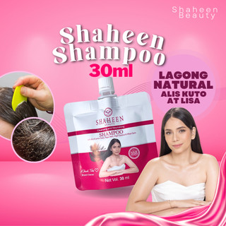 Shaheen Beauty Sachet 30ml for head lice, kuto, anti dandruff, anti hairfall, hair grower