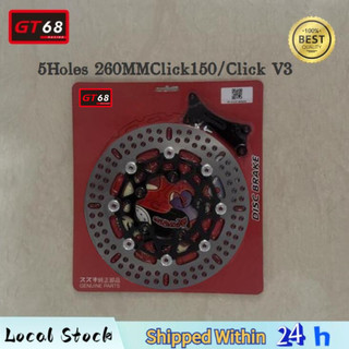 Big Disc 260MM Click125 V2/Click150/Click Beat V3 4/5Holes With Bolts And Bracket Made in Thailand