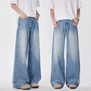 Jeans for men baggy jeans Korean Casual straight cut pants loose blue denim high quality fashion