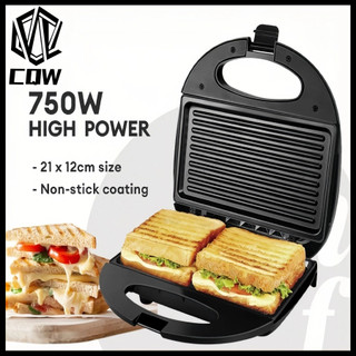 CQW Sandwich Panini Maker Electric Sandwich Machine Non-Stick Toaster Maker Press breakfast 750W