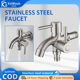304 Stainless Steel 2 Way Faucet Bibcock Faucet 1in2 out Head Two Way Water Washer Tap Faucet