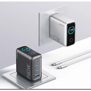 Anker Zolo 4-port 140W wall charger with USB-C TO USB-C Cable bundle with built-in display surfaces
