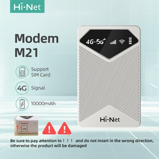 HiNet M21 Pocket Wifi LTE Wireless Data Terminal 300Mbs10000mAh Power Bank and Dual Mode Networking
