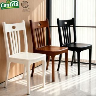 Centrix COD BIG CHAIR High-Quality Plastic Chair with Comfortable Sturdy Backrest