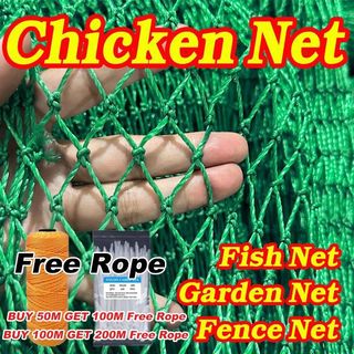 Free Rope Net for Chicken Net 20M/50M/100M Fish Net for Fishing Lambat Garden Net for Gardening Net