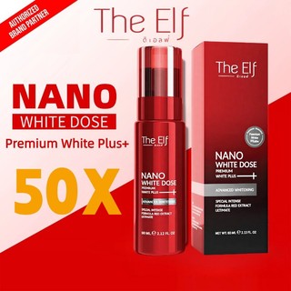 THE ELF NANO WHITE DOSE ADVANCED SKIN SERUNM 60mL WHITENING AND BRIGHTENING SKIN SENSITIVE