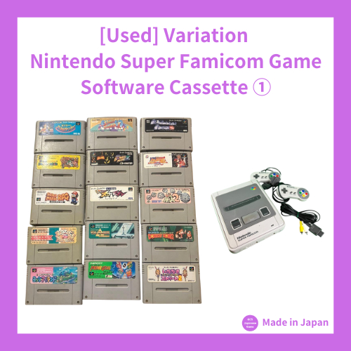 [Used] Variation Nintendo Super Famicom SNES SFC Game Software Cassette Japan ①