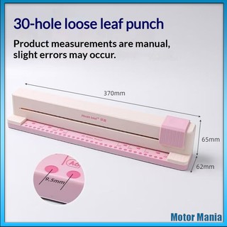 30 Hole Paper Punching Machine Paper Puncher DIY A4  for Notebook Scrapbook Diary Binding Supplies