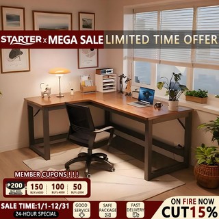 STARTER Corner Computer Table L-Shaped Computer Table Right Corner Gaming Table Large