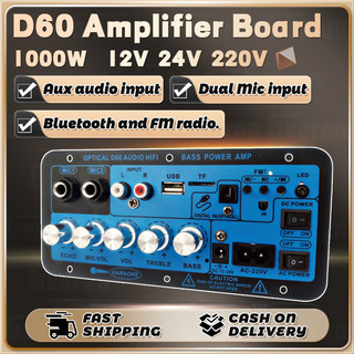 D60 1000W Fiber Input  Subwoofer Power Amplifier Board 12V24V220V Digital Bluetooth Stereo Amplifier