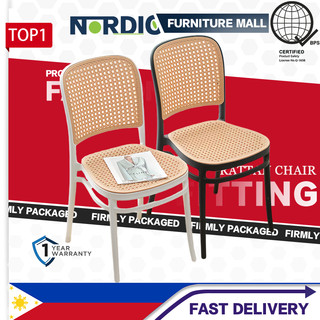 HOT DEALS Nordic Rattan Chair Vine Woven Plastic Chairs Home Chair Dining Chair Backrest Chair