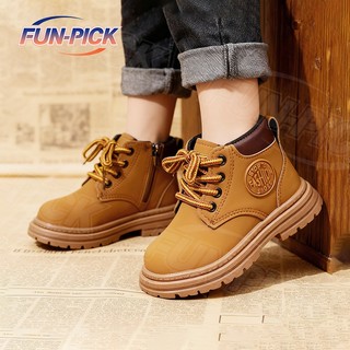 FUN-PICK  Shoes For Girl Kids New Girl Fashion Kids Shoes Leather Boots for Kids Girls and Boys