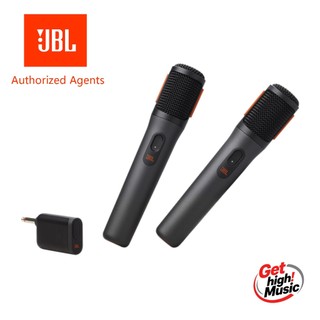 JBL Partybox Digital Wireless Microphone