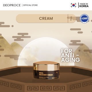 Deoproce Snail Recovery Cream 100g | Moisturizing with Whitening and Anti-wrinkle | Snail Mucin