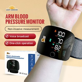 Rechargeable Blood Pressure Digital Monitor LED Display USB Charging English Voice Broadcast