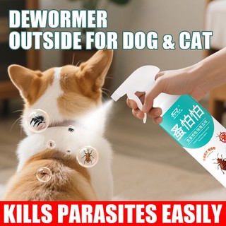 Flea and Tick Remover for Dog and Cat Anti Garapata Remover for Dog Garapata Killer Spray