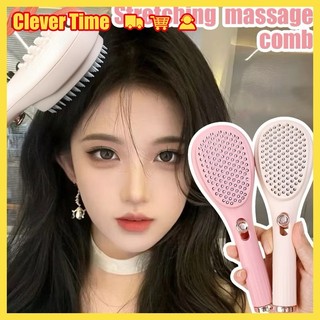 Magic Retractable Comb: Hair Cleaning, Scalp Massage & Anti-Static Brush - The Ultimate Upgrade