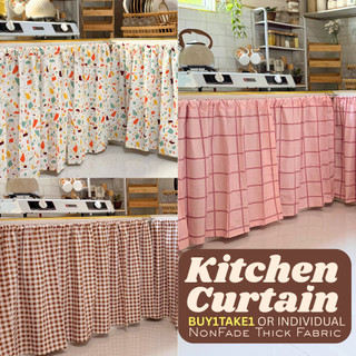 Lababo Curtain for Kitchen Sink – Buy 1 Take 1 or Individual | Washable | Non-Fade | hollermall