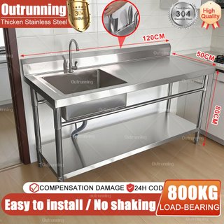 ❗ Mostly praised ❗ Kitchen Sink 304 Stainless Steel 125*55*85cm With Faucet Shelf Lababo Thicken