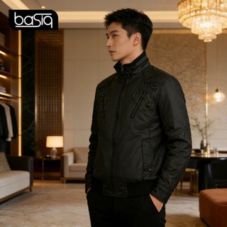Men‘s Plain Bomber Jacket High Neck No Hood with Pocket Asian Sizing Casual Pang-alis [1212]