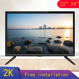 Android Smart TV 19/22/24 Inch | Android 9 | WiFi Bluetooth | ISDB-T | HD / FHD LED TV