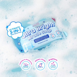 HIKARI SKIN  ULTRA BRIGHT MIRACLE SOAP 70 GRAMS