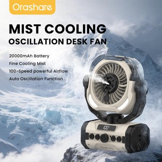 Orashare DFM01 20000mAh Desk Fan Rechargeable 100 Speed Wind Oscillating Fan With Mist & Powerbank