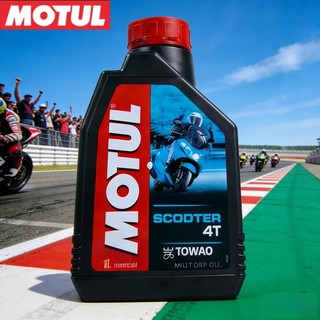 Motul Scooter 4t Motorcycle oil 1L10W40 SAE Fully Synthetic Engine Oil Honda Power Genuine Strok