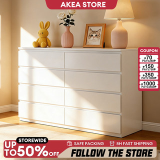 【Packaging Upgrade】Chest Drawer Cabinet For Clothes 3/4/5 Layer Durabox Cabinet Wooden Organizer