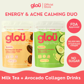 gloü Energy & Acne Calming Duo | Retinol + Lactoferrin + Hydrolyzed Collagen [Avocado + Macchiato Co