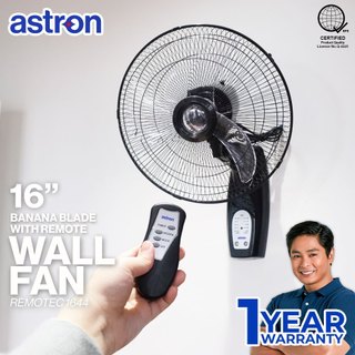 Astron REMOTEC1644 16" Electric Wall Fan - Black | Remote & Timer | Transparent  Blade | 50W