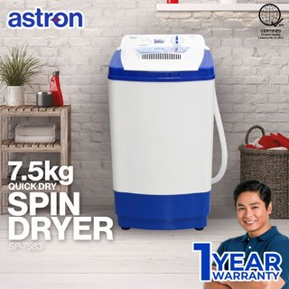Astron SP7583 Spin Dryer - Blue | 7.5 kg Capacity | Low Noise | Quick Dry | Rust Proof