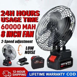 Cordless Fan-8 inch 60000MAH Rechargeable Fan - 90°~135° Adjustable angle High Power Mobile Fan