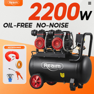 REAIM Air Compressor Heavy Duty Portable Compressor Air Pump Oil-free Silent 1100W/2200W
