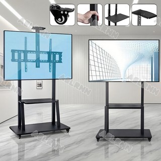 32-75 Inch TV Stand Movable Rack And TV Rack With Height  TV Monitor Stand Universa Adjustable