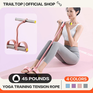 [COD]Trailtop Yoga Training Tension Rope Multifunction Exercise Equipment Foot Pedal Resistance Band